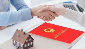 THÔNG BÁO ĐẤU GIÁ TÀI SẢN  (Lần 2)